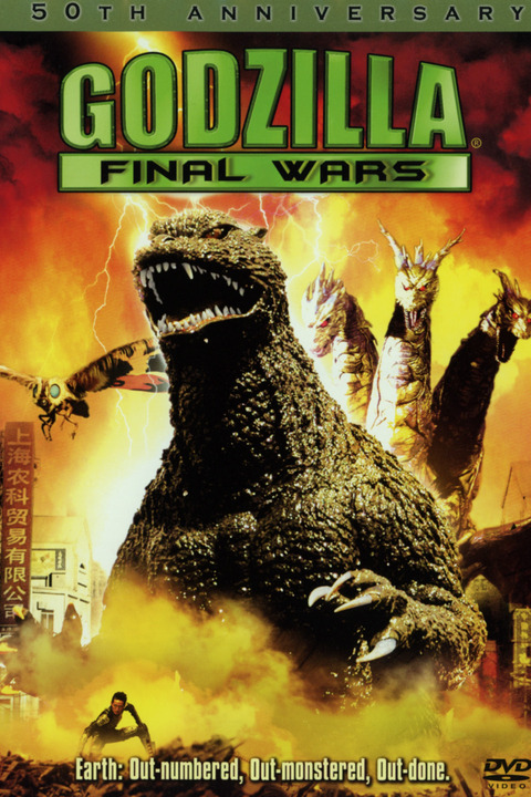 Godzilla: Final Wars 2004 Dual Audio BrRip HEVC Mobile 150MB