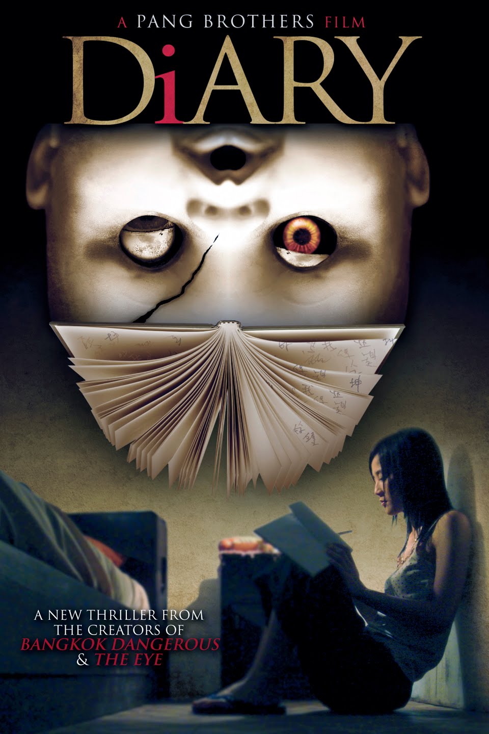 Diary (film) Alchetron, The Free Social Encyclopedia