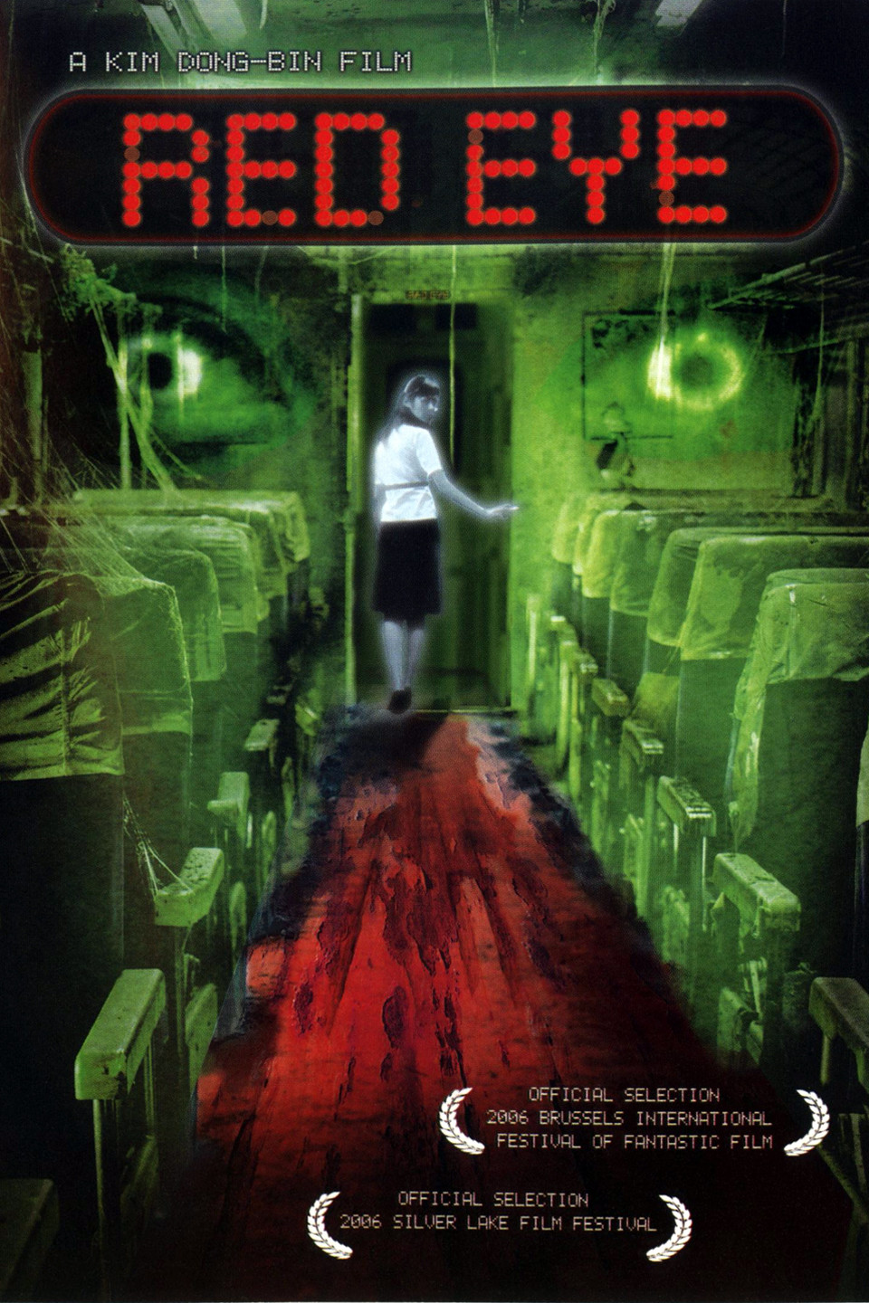 Red Eye (2005 South Korean film) Alchetron, the free social encyclopedia