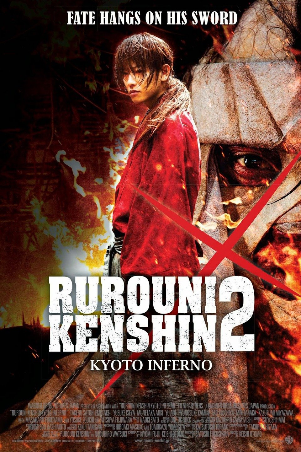[MINI Super-HQ] Rurouni Kenshin 2: Kyoto Inferno (2014) รูโรนิ เคนชิน เกียวโตทะเลเพลิง ภาค 2 [1080p] [พากย์ไทย 5.1 + ญี่ปุ่น DTS] [บรรยายไทย + อังกฤษ] [เสียงไทย + ซับไทย] [ONE2UP]