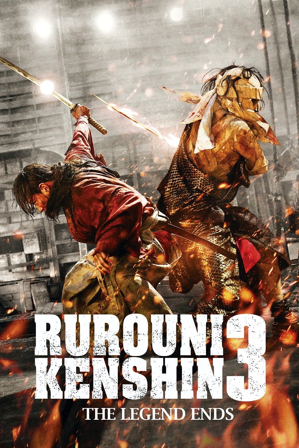 [MINI Super-HQ] Rurouni Kenshin 3: The Legend Ends (2014) รูโรนิ เคนชิน คนจริง โคตรซามูไร ภาค 3 [1080p] [พากย์ไทย 5.1 + ญี่ปุ่น DTS] [บรรยายไทย + อังกฤษ] [เสียงไทย + ซับไทย] [ONE2UP]