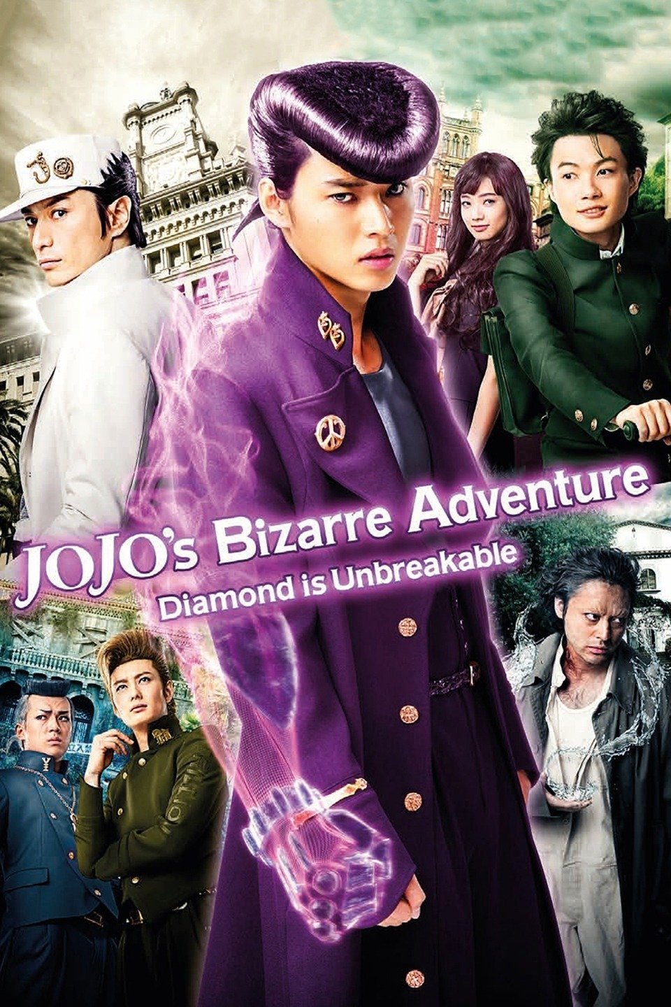 [MINI Super-HQ] JoJo’s Bizarre Adventure: Diamond Is Unbreakable Chapter 1 (2017) โจโจ้ โจ๋ซ่าส์ ล่าข้ามศตวรรษ [1080p] [พากย์ไทย 5.1 + เสียงญี่ปุ่น DTS] [บรรยายไทย] [เสียงไทย + ซับไทย] [ONE2UP]