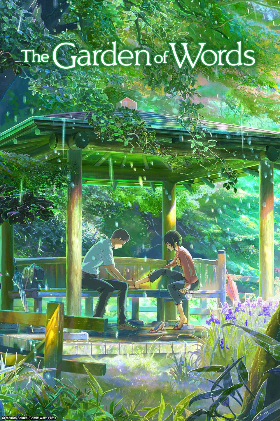The Garden Of Words Makoto Shinkai S Best Film Resetera