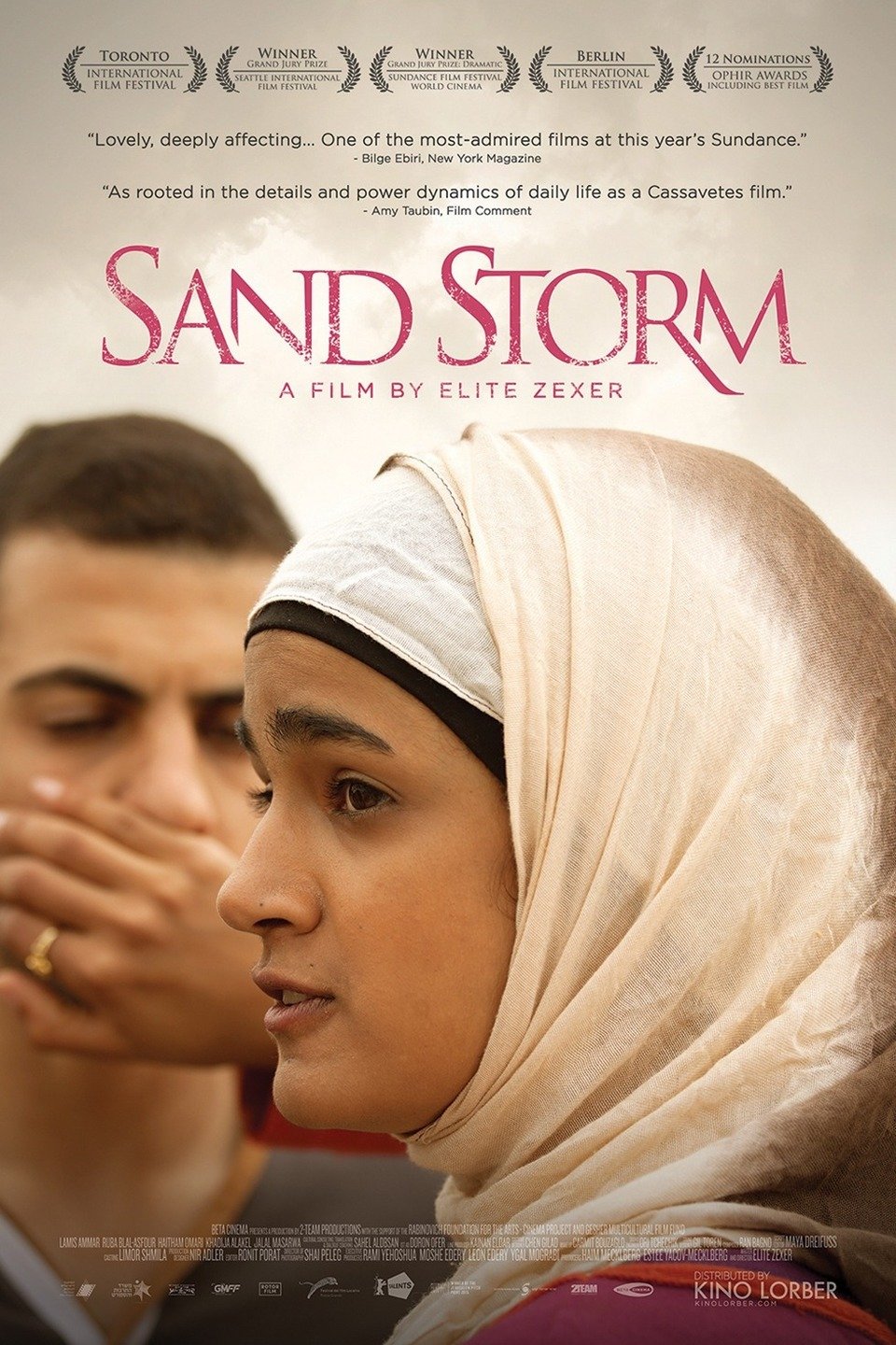 โหลดหนัง Sand Storm (2016) 