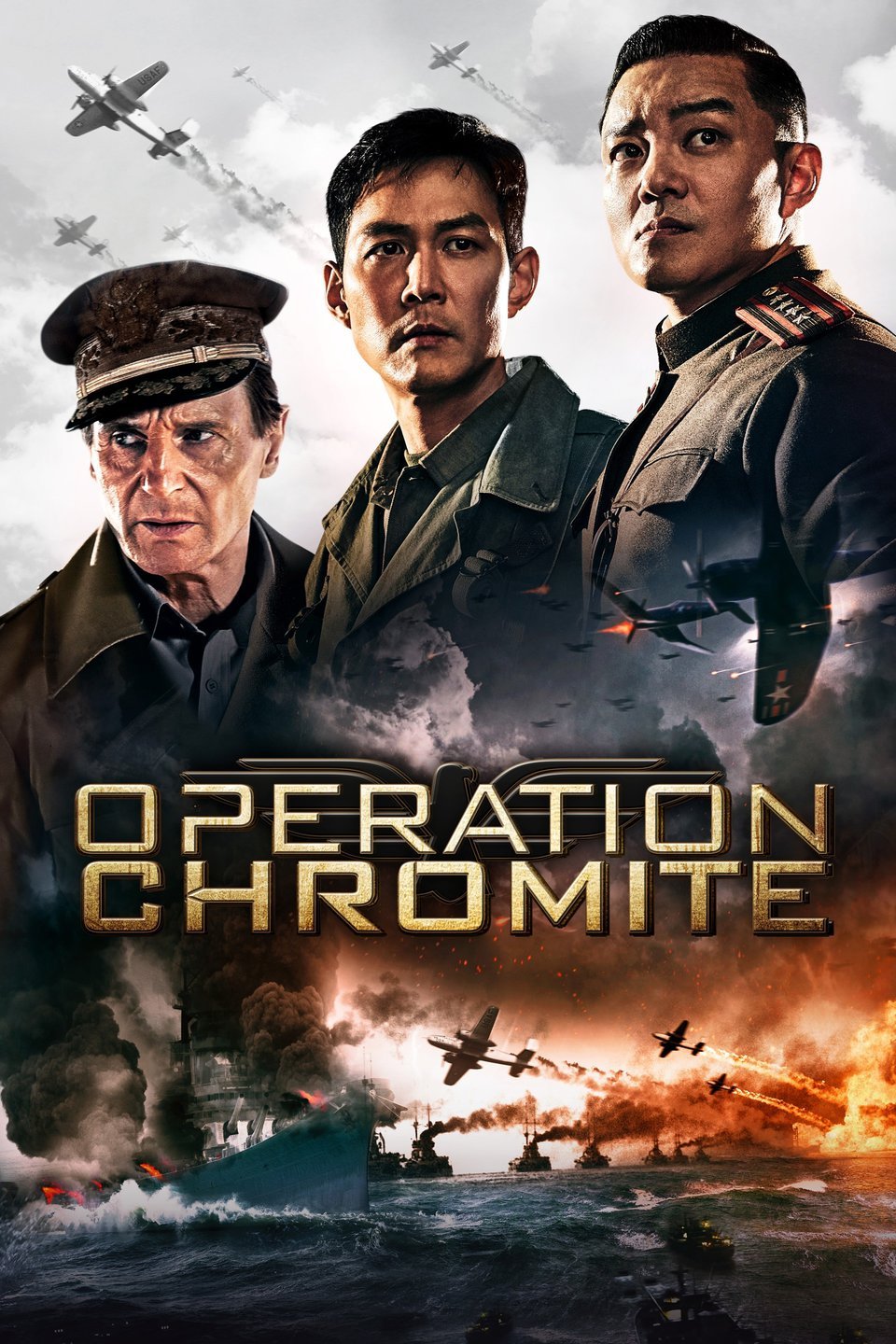 [MINI Super-HQ] Operation Chromite (2016) ยึด [1080p] [พากย์ไทย 5.1 + เสียงเกาหลี DTS + เสียงอังกฤษ DTS] [บรรยายไทย + อังกฤษ] [เสียงไทย + ซับไทย] [PANDAFILE]