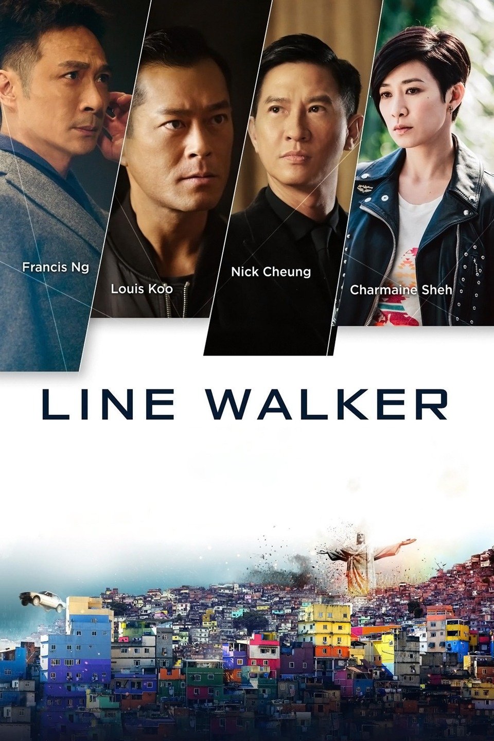 [MINI-HD] Line Walker (2016) ล่าจารชน [720p] [พากย์ไทย 2.0 + เสียงจีน 5.1] [บรรยายจีน] [เสียงไทย + ซับจีน] [ONE2UP]