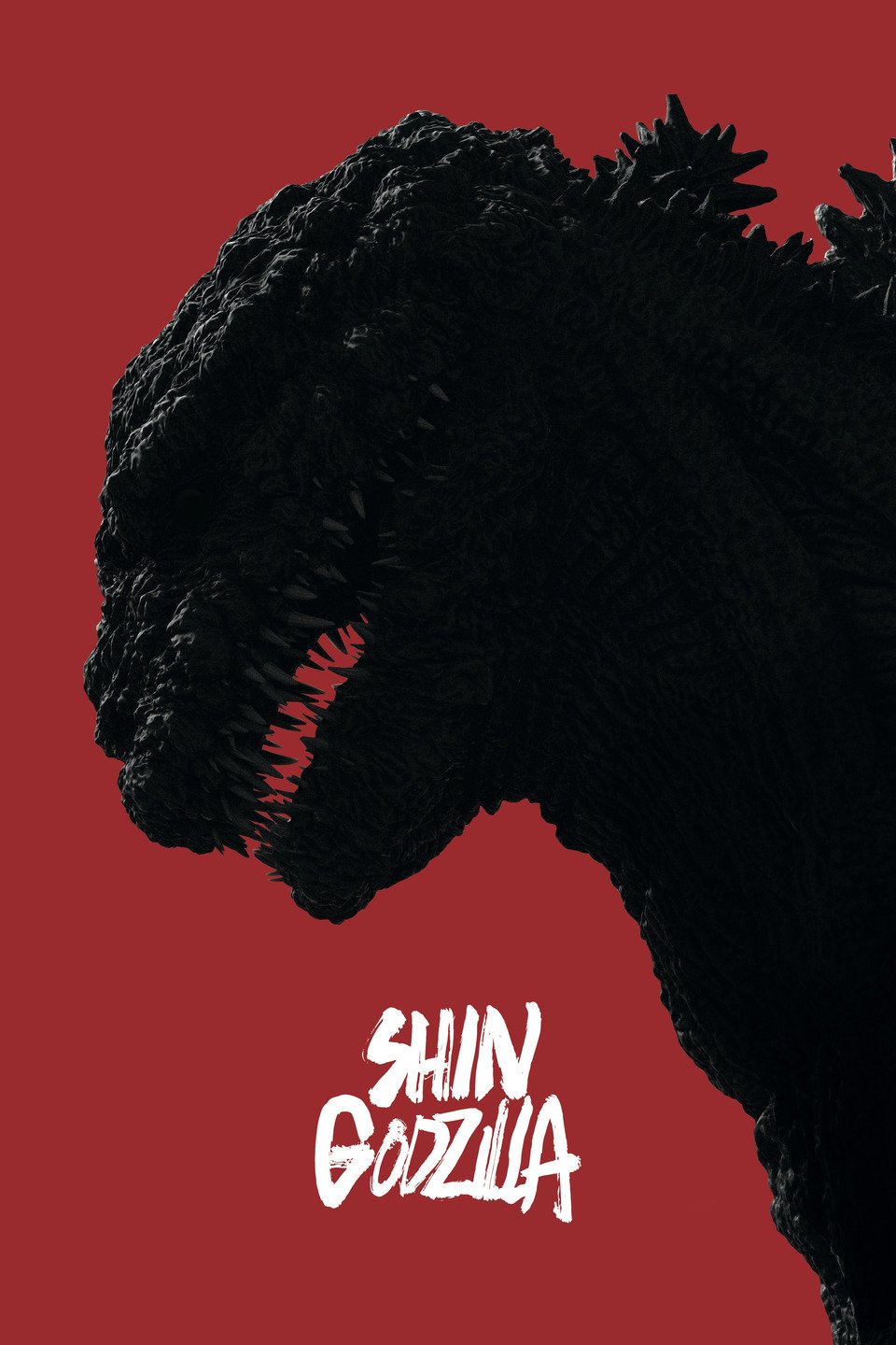 [MINI Super-HQ] Shin Godzilla (2016) ก็อดซิลล่า: รีเซอร์เจนซ์ [1080p] [พากย์ไทย DTS + เสียงญี่ปุ่น DTS] [บรรยายไทย + อังกฤษ] [เสียงไทย + ซับไทย] [OPENLOAD]