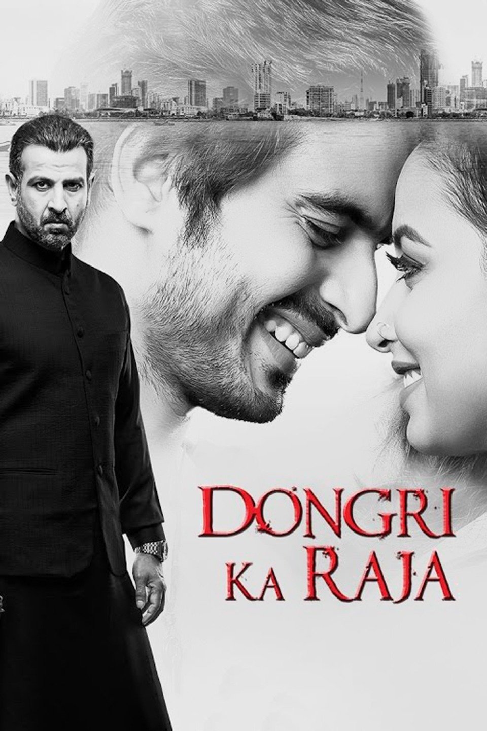 Dongri Ka Raja Hindi Dubbed 720p Movies