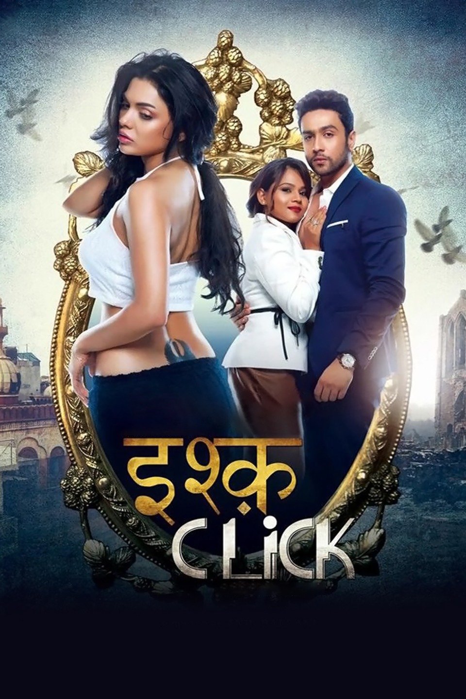 a Super Model full movie in hindi