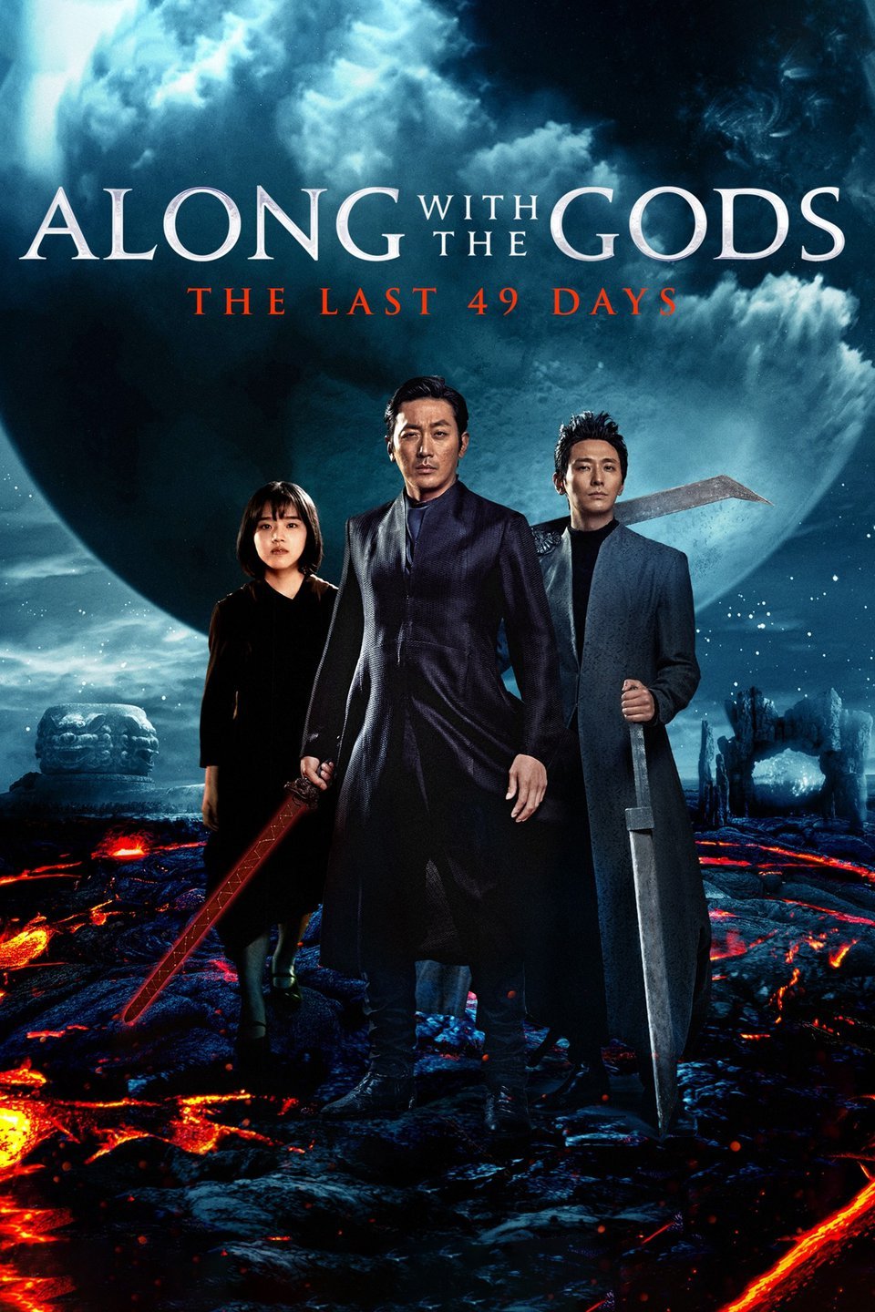 [MINI Super-HQ] Along with the Gods: The Last 49 Days (2018) ฝ่า 7 นรกไปกับพระเจ้า ภาค 2 [1080p] [พากย์ไทย 5.1 + เสียงเกาหลี DTS] [บรรยายไทย + อังกฤษ] [เสียงไทย + ซับไทย] [OPENLOAD]
