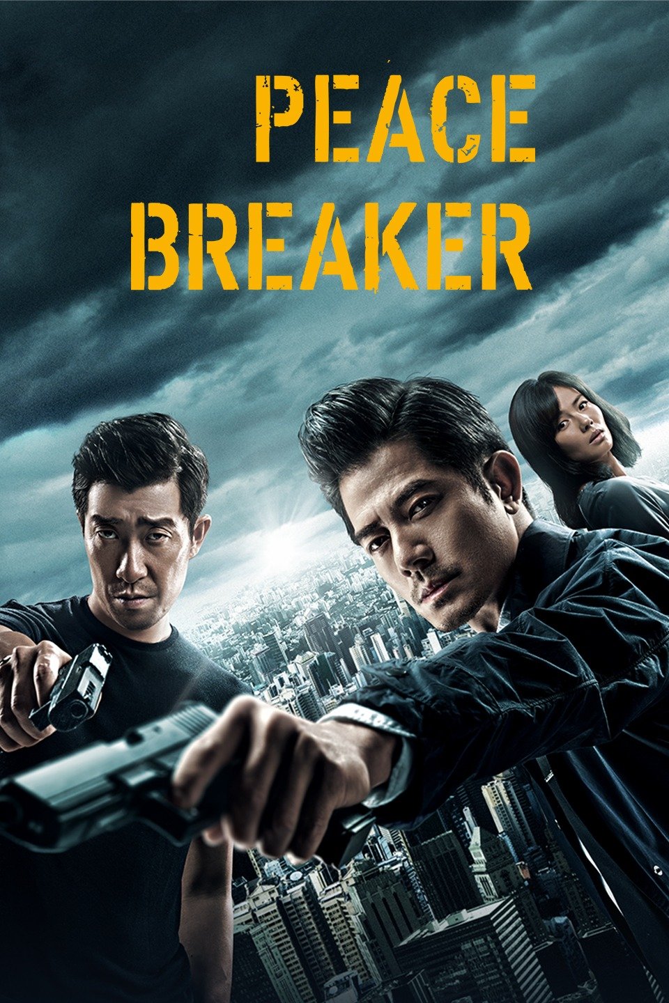 [MINI Super-HQ] Peace Breaker (2017) หักเหลี่ยมโหดตำรวจโคตรระห่ำ [1080p] [พากย์ไทย 5.1 + เสียงจีน DTS] [บรรยายไทย + อังกฤษ] [เสียงไทย + ซับไทย]