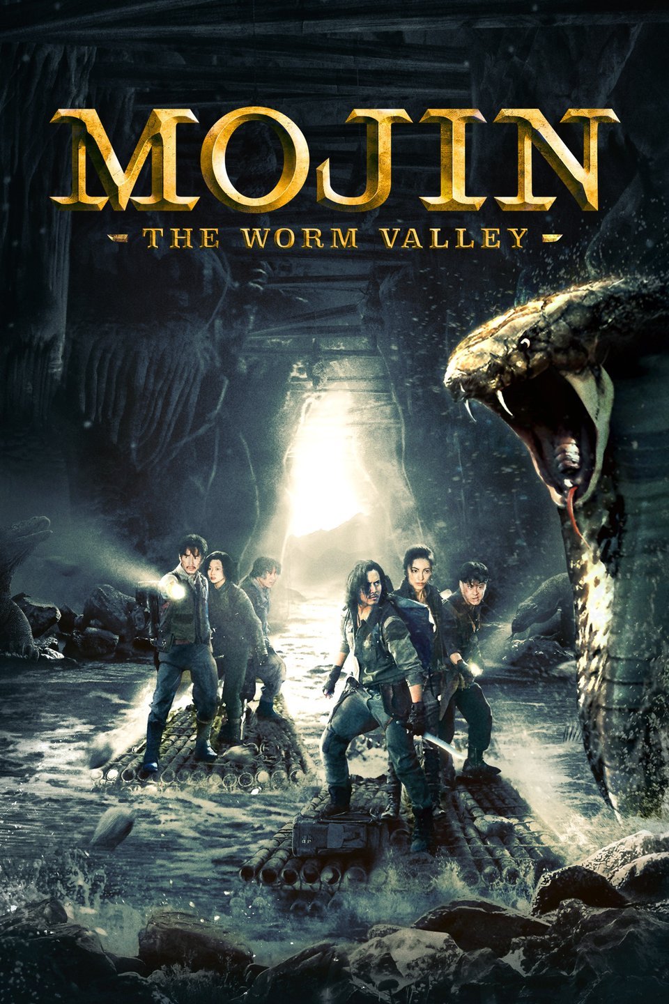 [จีน] Mojin: The Worm Valley (2018) โมจิน: หุบเขาหนอน [1080p] [พากย์ไทย 2.0 + เสียงอังกฤษ 5.1] [บรรยายอังกฤษ] [เสียงไทย + ซับอังกฤษ] [PANDAFILE]