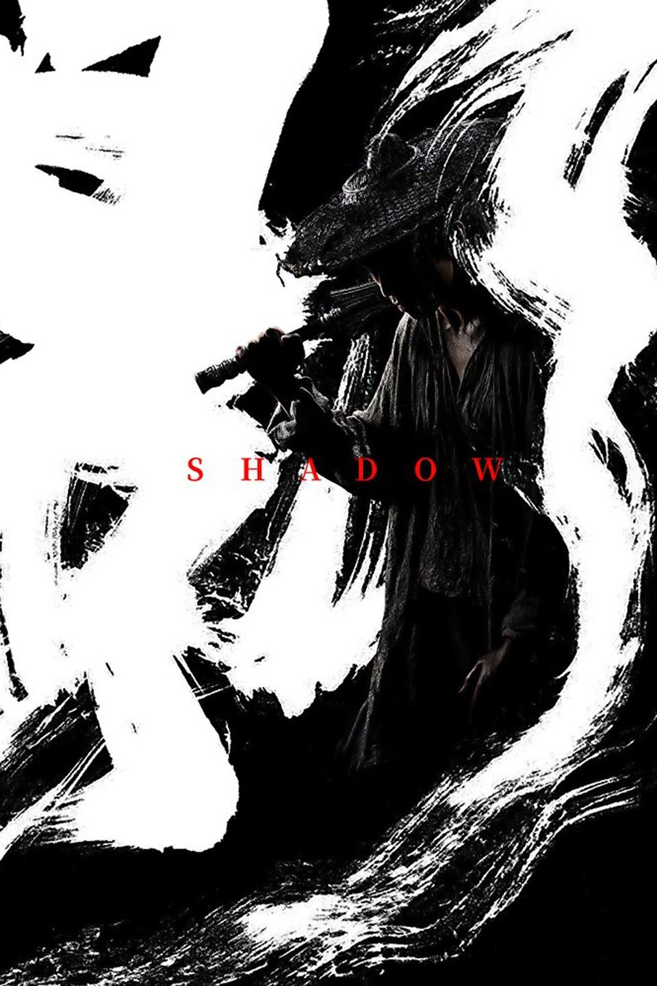 [MINI Super-HQ] Shadow (2018) จอมคนกระบี่เงา [1080p] [พากย์ไทย DTS + เสียงจีน DTS] [บรรยายไทย + อังกฤษ] [เสียงไทย + ซับไทย] [ONE2UP]