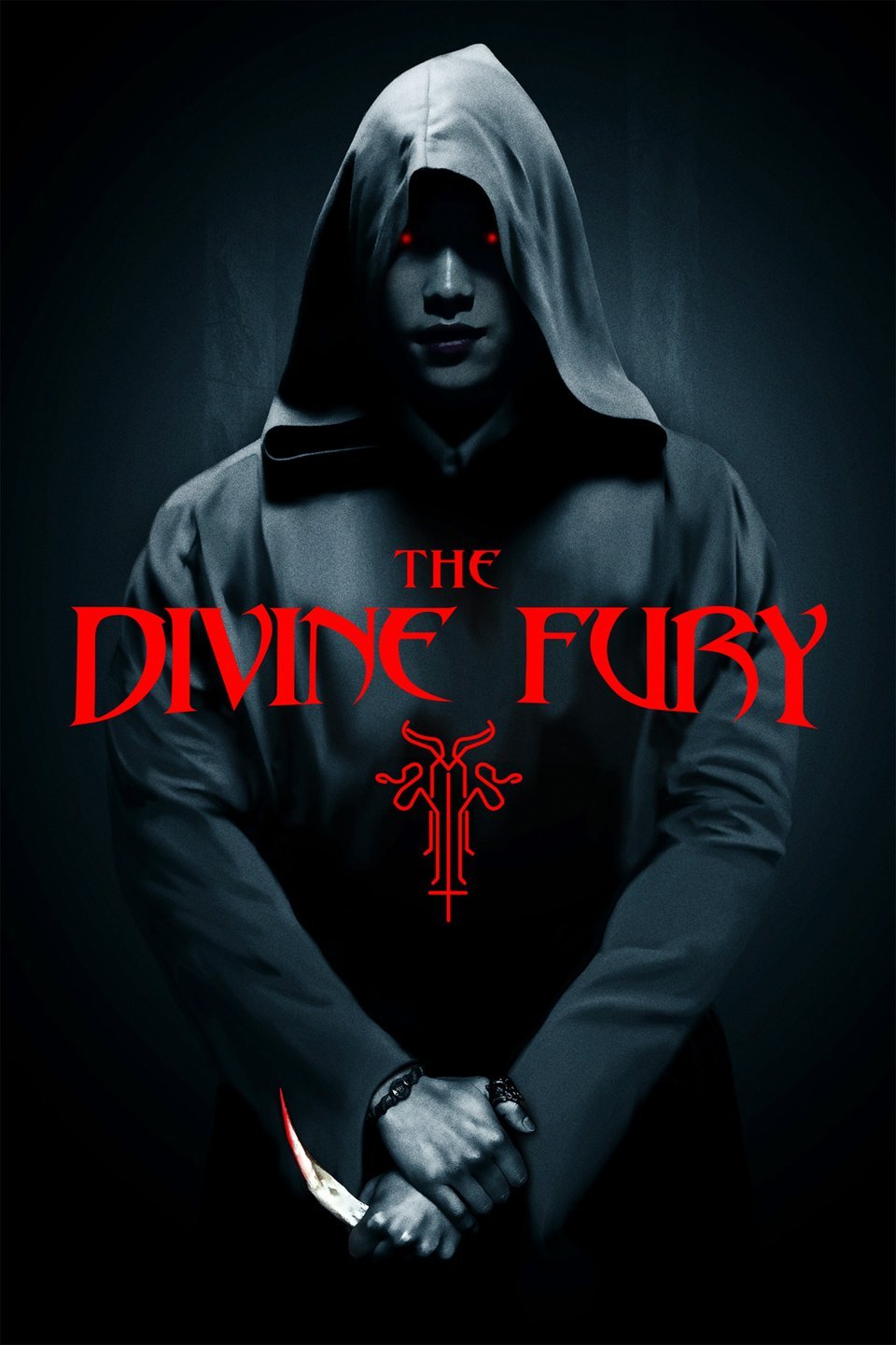 [เกาหลี] The Divine Fury (2019) มือนรกพระเจ้าคลั่ง [1080p] [พากย์ไทย 5.1] [บรรยายเกาหลีฝัง] [เสียงไทยมาสเตอร์] [PANDAFILE]