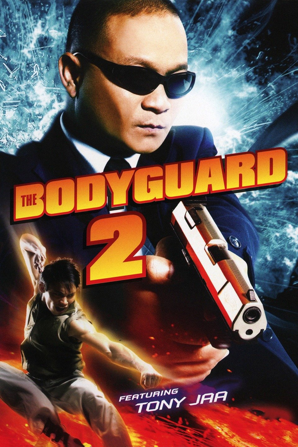 [MINI Super-HQ] The Bodyguard 2 (2007) บอดี้การ์ดหน้าเหลี่ยม ภาค 2 [1080p] [พากย์ไทย 5.1] [บรรยายอังกฤษ] [เสียงไทย + ซับอังกฤษ]