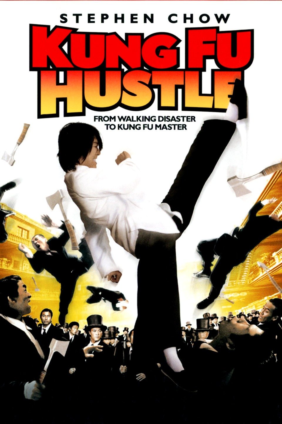 [MINI Super-HQ] Kung Fu Hustle (2004) คนเล็กหมัดเทวดา [1080p] [พากย์ไทย 5.1 + เสียงจีน DTS] [บรรยายไทย + อังกฤษ] [เสียงไทย + ซับไทย] [OPENLOAD]