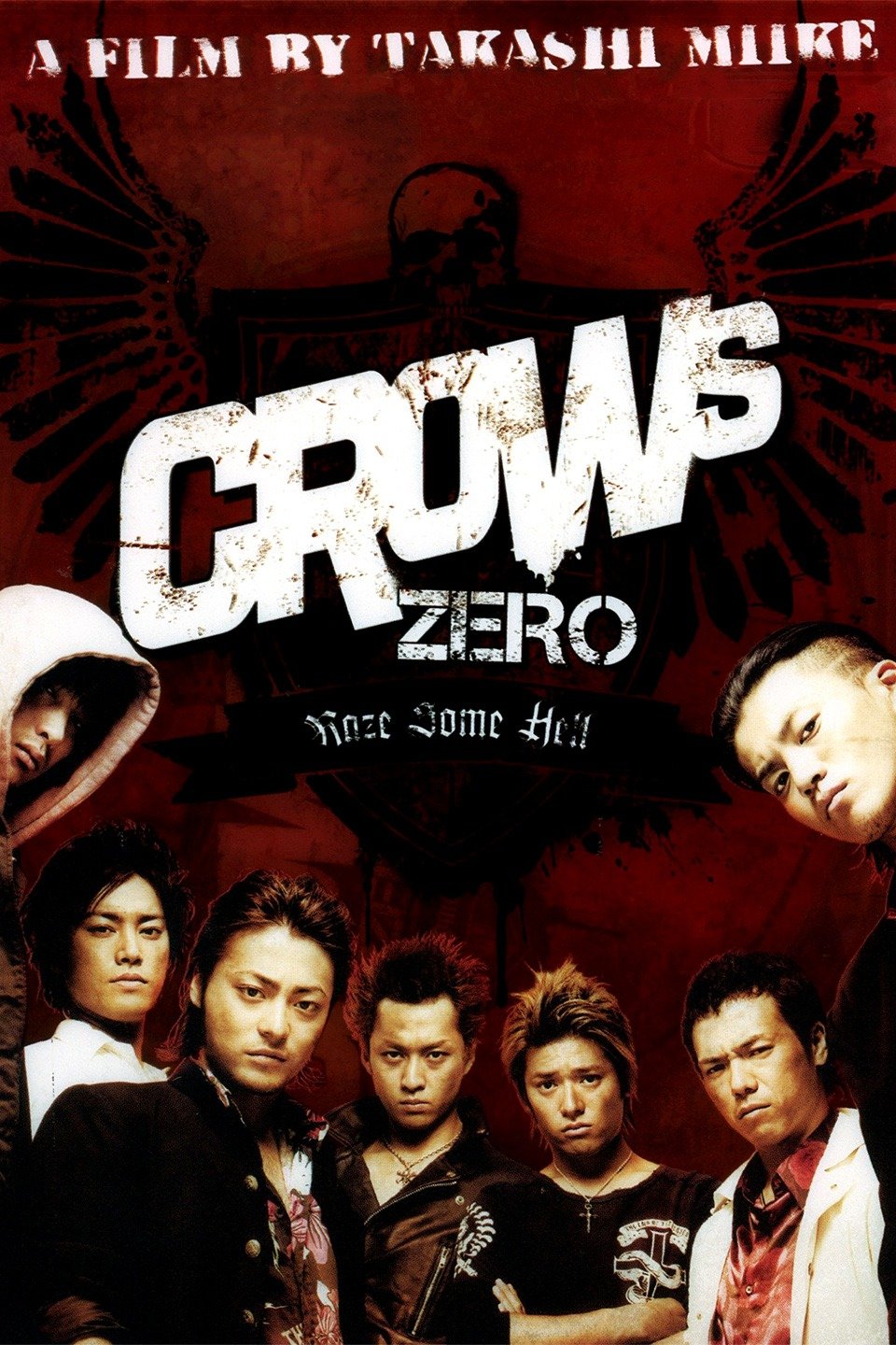 [MINI-HD] Crows Zero (2007) เรียกเขาว่าอีกา ภาค 1 [720p] [พากย์ไทย 5.1 + ญี่ปุ่น 5.1] [บรรยายไทย] [เสียงไทย + ซับไทย] [ONE2UP]