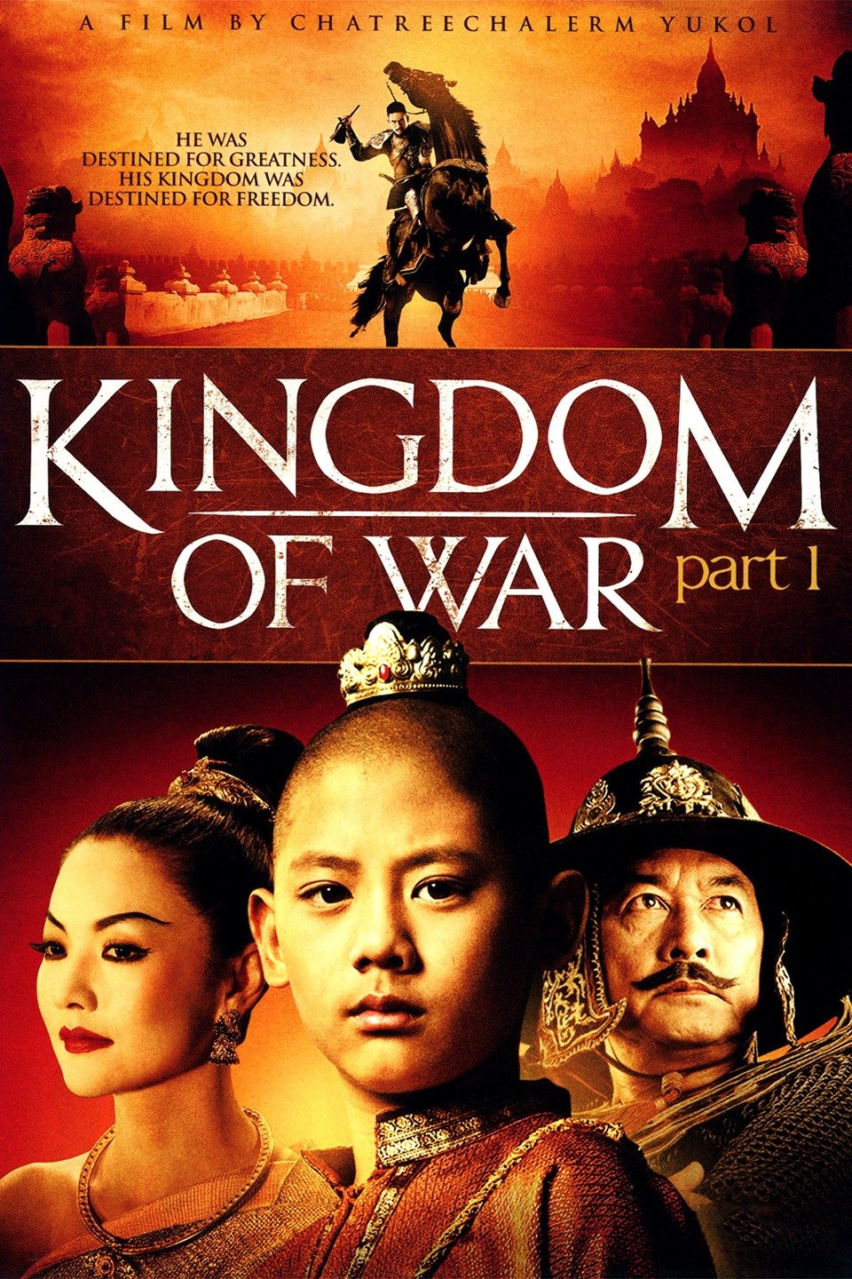 [MINI Super-HQ] King Naresuan (2007) ตำนานสมเด็จพระนเรศวรมหาราช ภาค 1 องค์ประกันหงสา [1080p] [พากย์ไทย 5.1] [บรรยายไทย + อังกฤษ] [เสียงไทย + ซับอังไทย] [OPENLOAD]