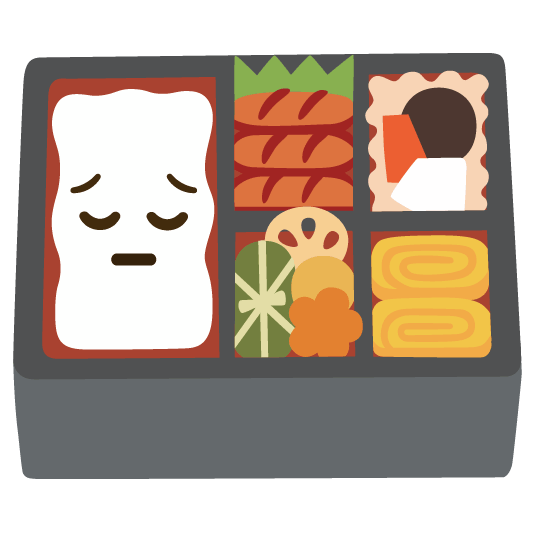 pensive-bento