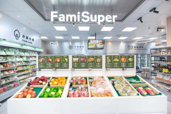 FamilyMart interior with fruits and vegetables on display
