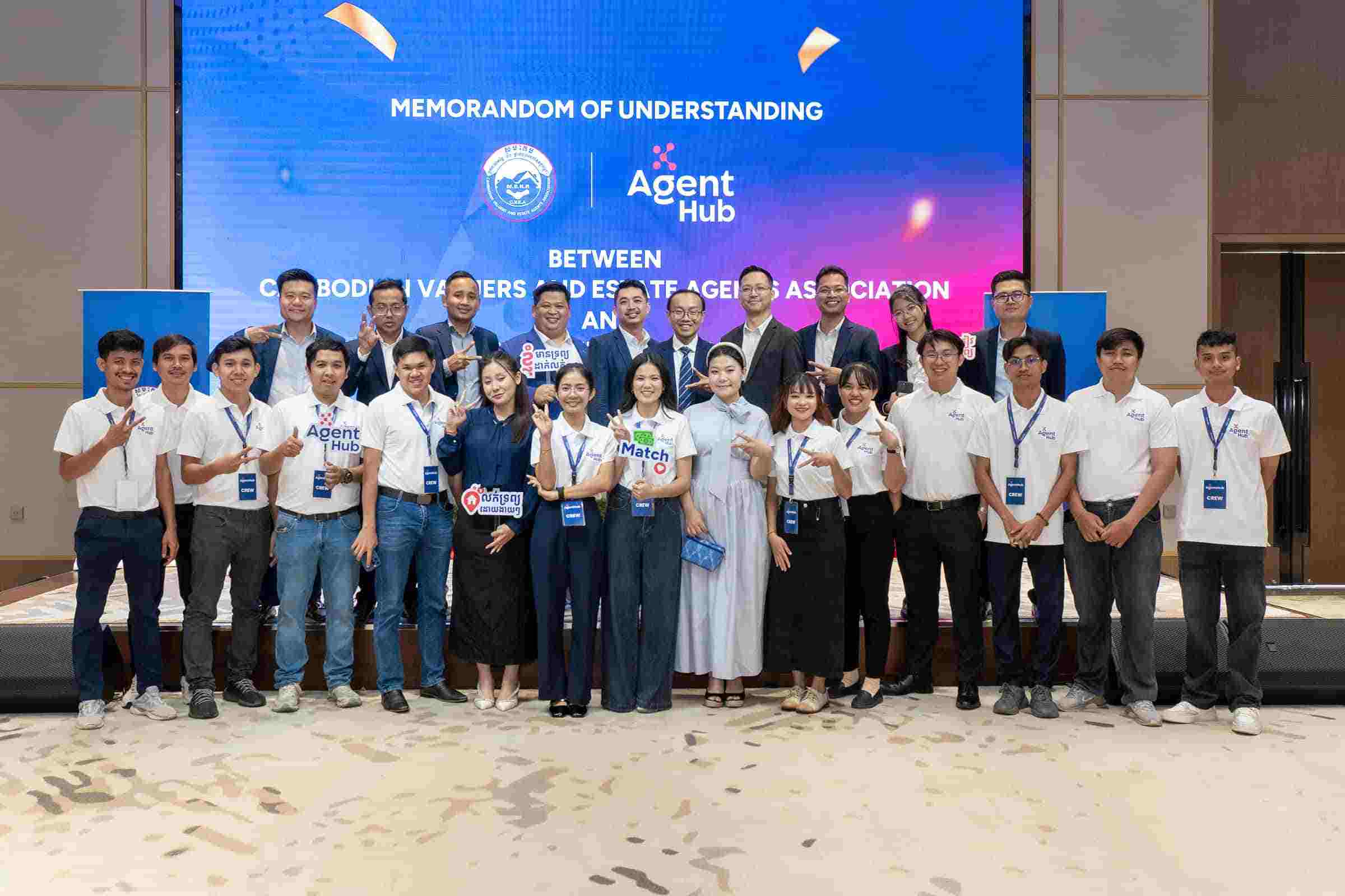 AgentHub team