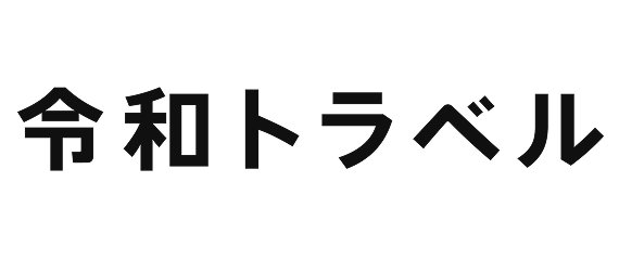 Reiwa Travel