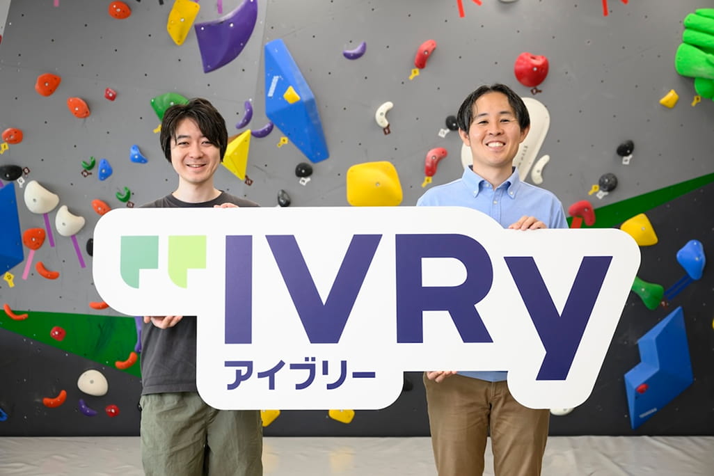 IVRyの創設者