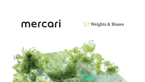 Mercari + Weights & Biases 客戶案例