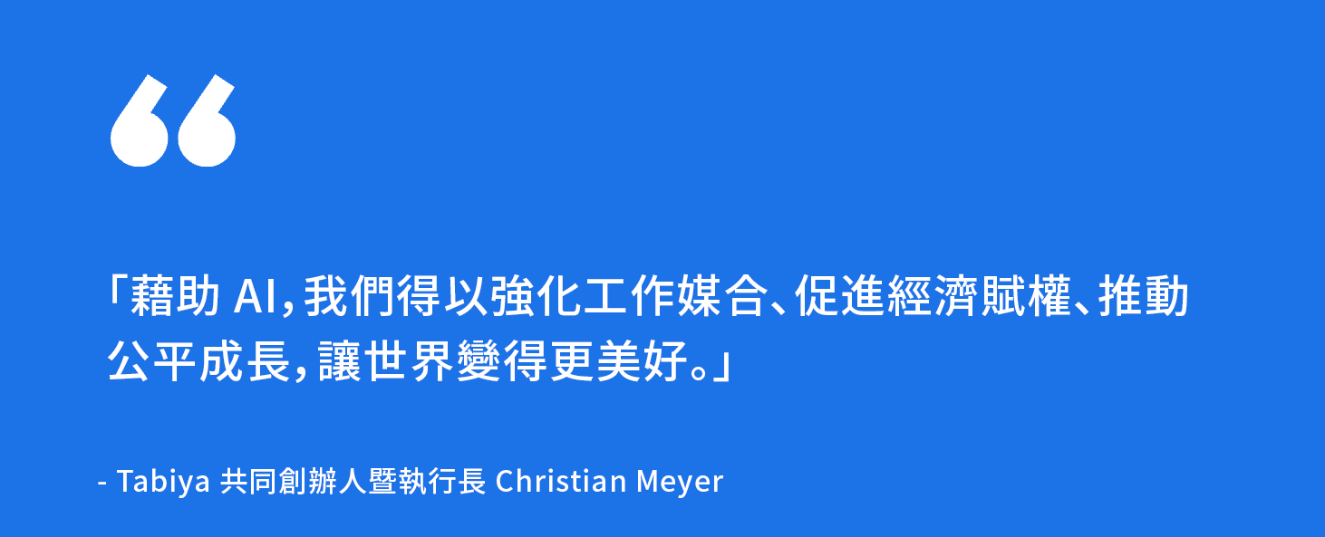 Gen AI for social good