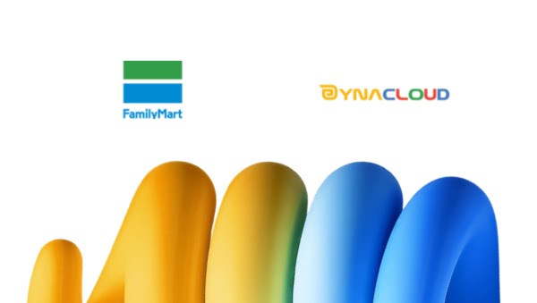 FamilyMart 和 Dynacloud 個案研究