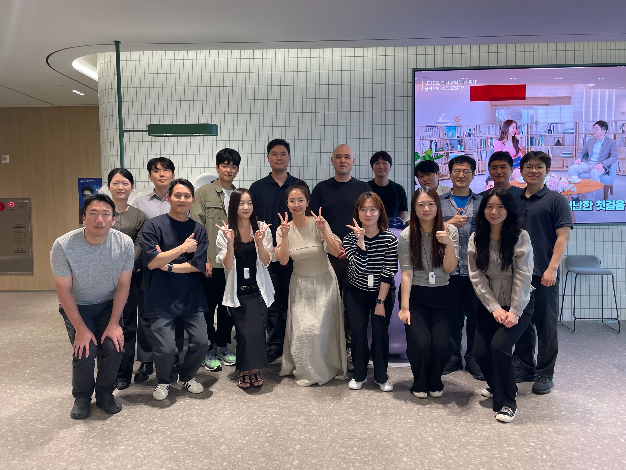 신한투자증권의 전사 AX 전략을 수립하고 비전을 실현하는 AX기획부