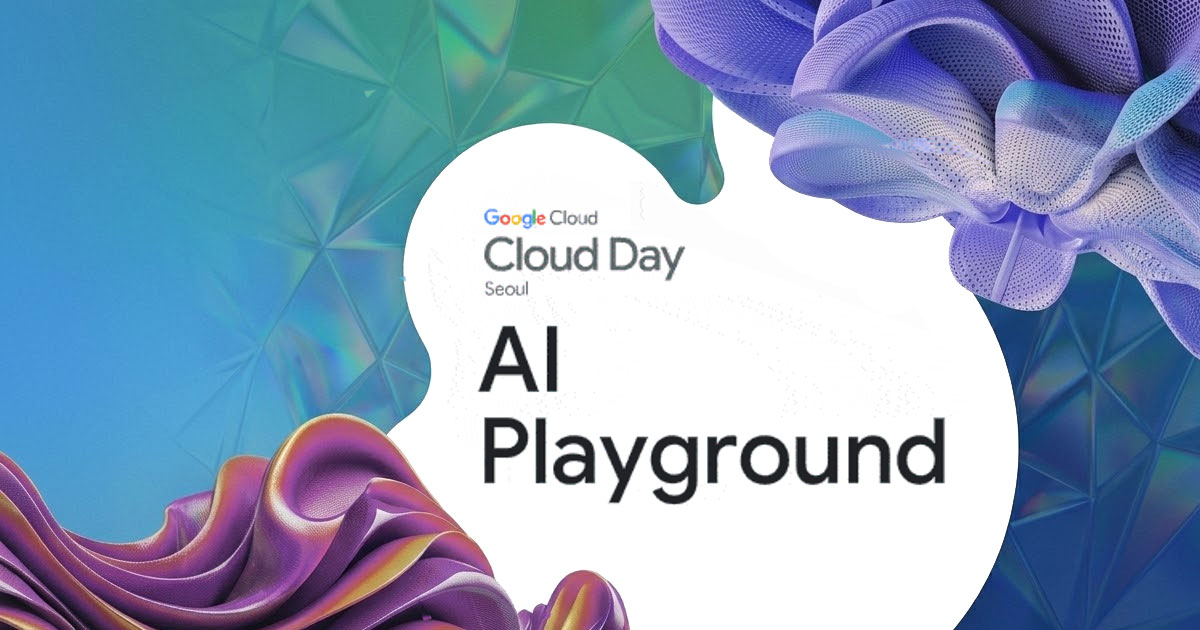 AI Playground