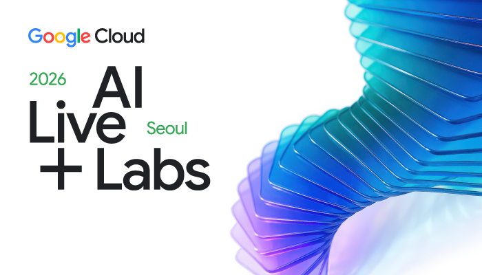 AI Live and Labs Seoul