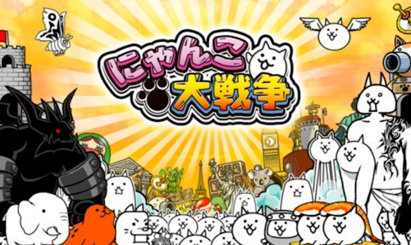 PONOS: Migrating the popular game "The Battle Cats" to Google Cloud, achieving modernization while minimizing impact on users