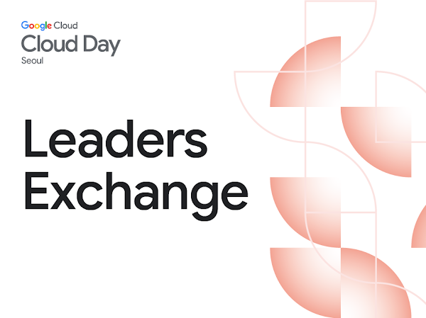 Leaders Exchange Seoul (More Details coming soon)
