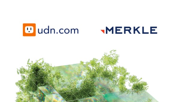 UDN Group + Merkle 個案研究
