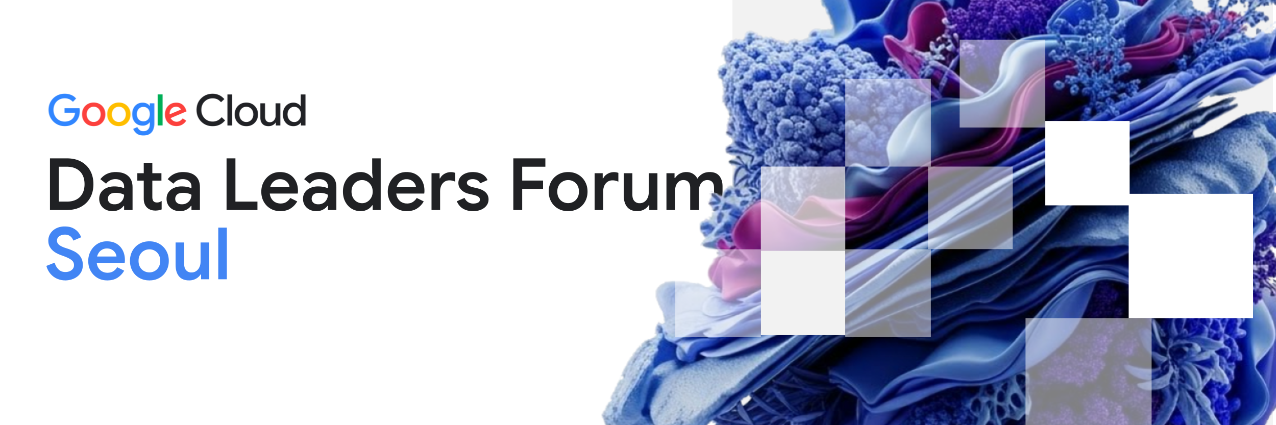 Google Cloud Data Leaders Forum Seoul