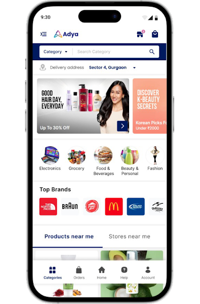 Adya mobile interface