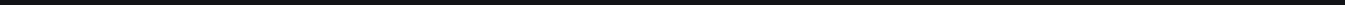 Dark grey divider line