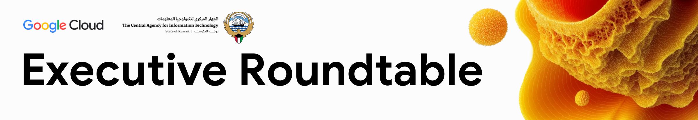 Exec Roundtable