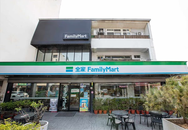 FamilyMart store