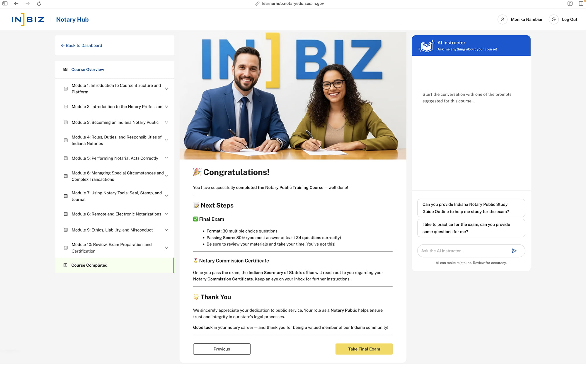INBiz Notary hub
