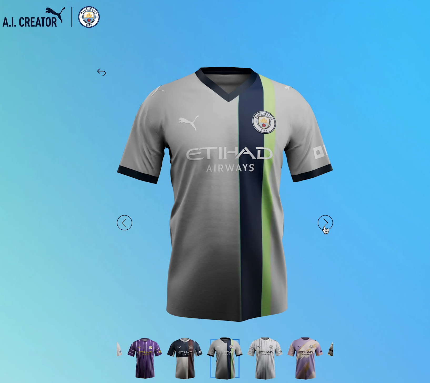 Puma AI kit designer