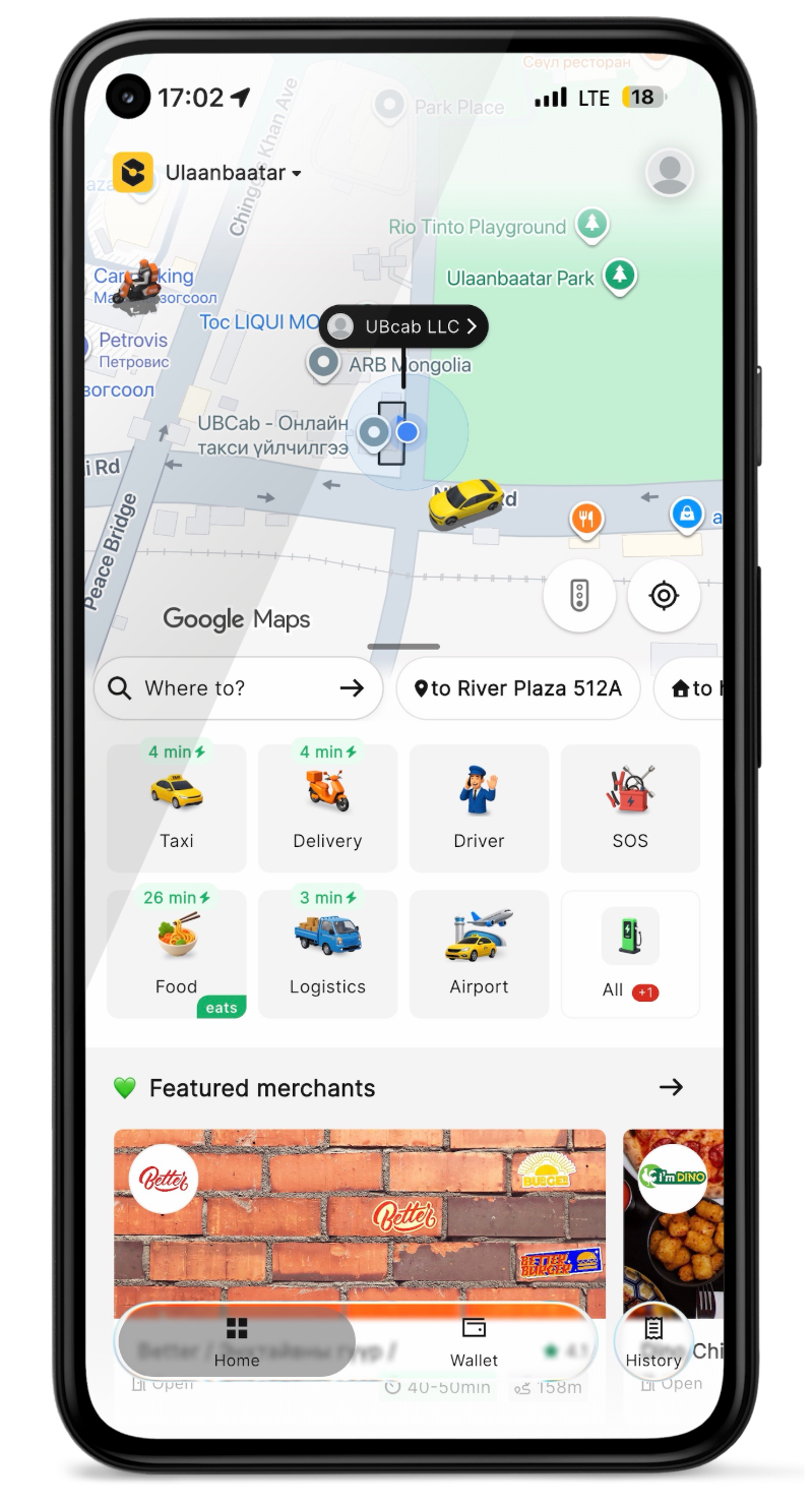 Ride-hailing interface from the UBCab app