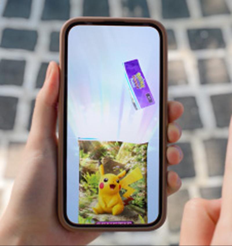 モバイルビュー