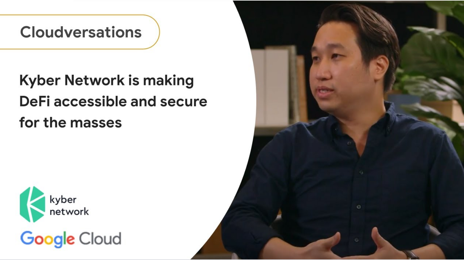 Kyber Network 影片