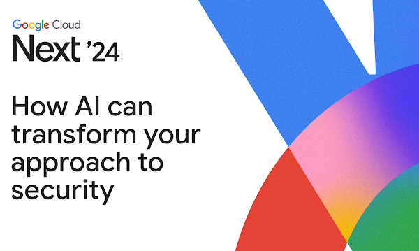 セキュリティにおける AI