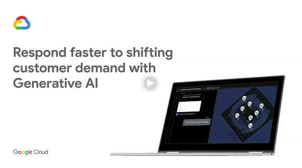 サーバーの画像