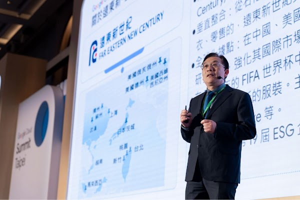 FENC at cloud summit