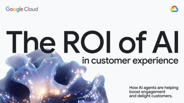 Title page for the ROI of AI in CX ebook including a flower filled with nodes and lights in a digital style on the left bottom corner